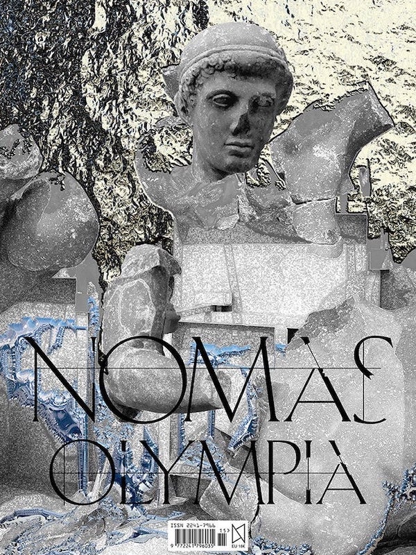 Nomas Magazine Issue 15 - Olympia & Anafi